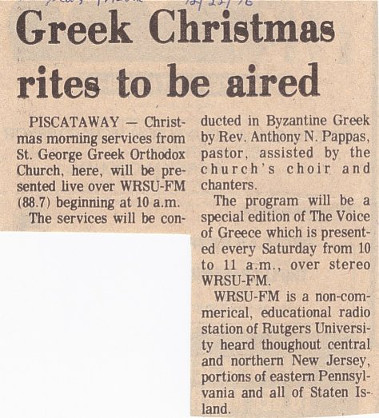 1976 - Voice of Greece  - Donated by Louis Economopoulos